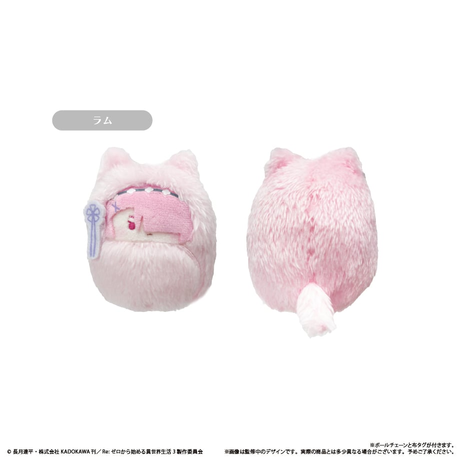 Re:ゼロから始める異世界生活 くるみたぴぬい | TAPIOCA online shop