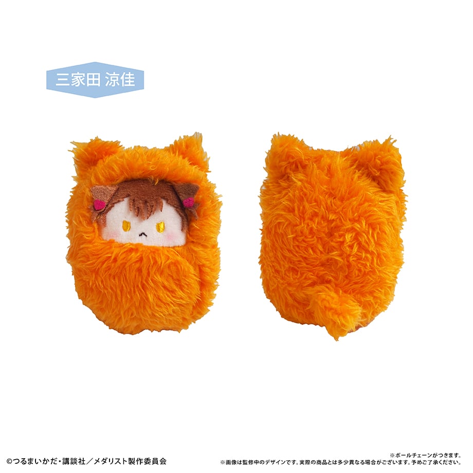 メダリスト ぬいぐるみ ③ セガプラザ公式 on X: 