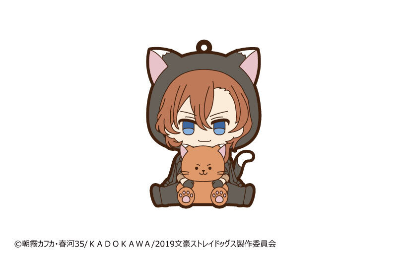文豪ストレイドッグス だきぐるみラバーストラップ | TAPIOCA online