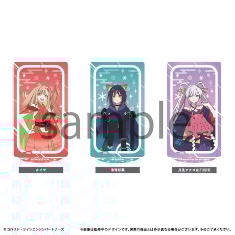 CATEGORY 超かぐや姫！ | TAPIOCA online shop｜アニメグッズの公式