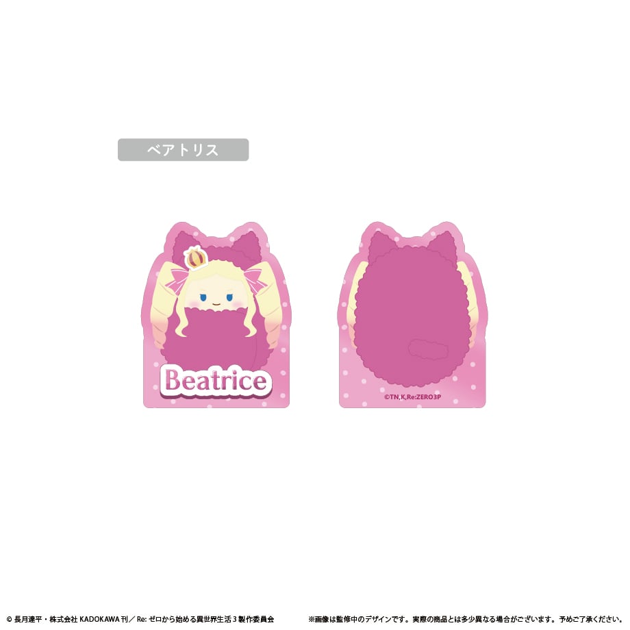 Re:ゼロから始める異世界生活 アクリルフィギュアメモスタンド