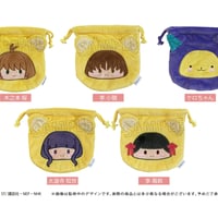 カードキャプターさくら クリアカード編 ぷちふわぬいぐるみ