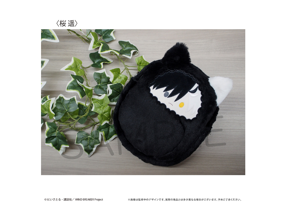 WIND BREAKER くるみたぴぬいポーチ | TAPIOCA online shop｜ア