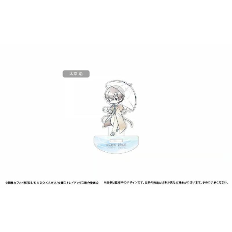 H.R　スノ　スト　アクスタ5点セット Amazon.co.jp: Snow Man すのチル スノチル スノちる アクスタ