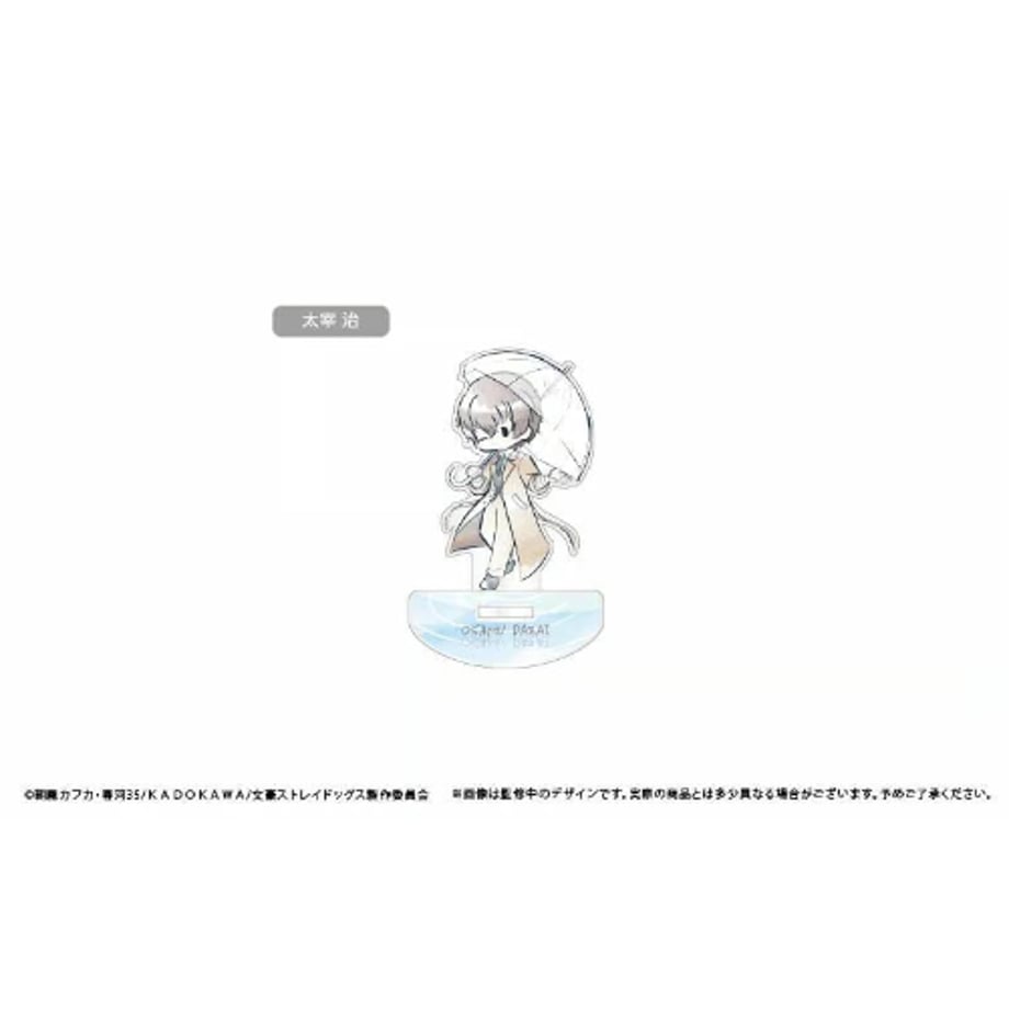 648f06b83097d7000150a164