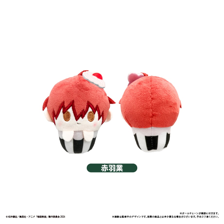 6a2a31a5afae4d11777baccf