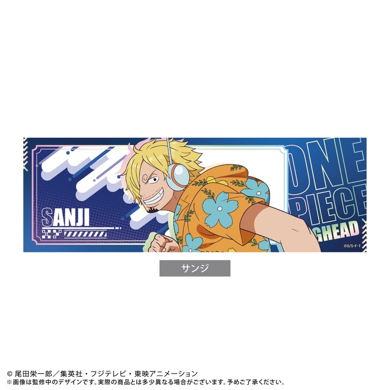 ONE PIECE エッグヘッドチケット風コレクション | TAPIOCA online sh