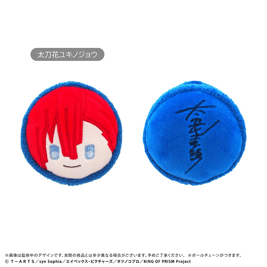 DAIDOMORIYAMA　ブエノスアイレス　300部限定　プリント付 KING OF PRISM-Your Endless Call-み～んなきらめけ！プリズム☆ツ