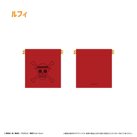 ONE PIECE　レザーバネポーチ　vol.1