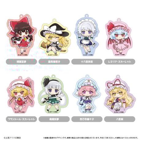 CATEGORY 東方Project | TAPIOCA online shop｜アニメグッズ