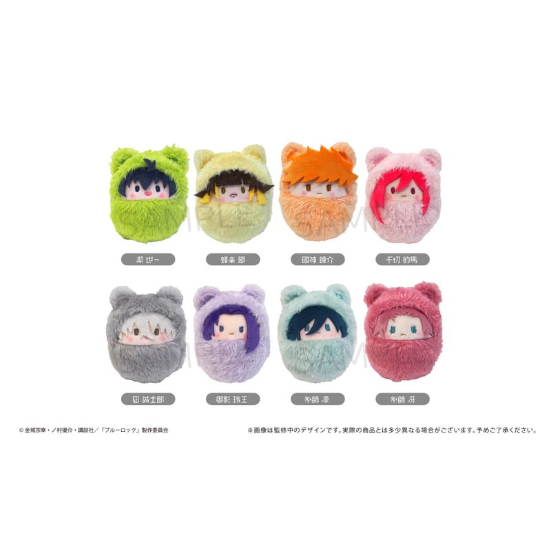 ブルーロック くるみたぴぬいVol.2 | TAPIOCA online shop｜アニメグッ