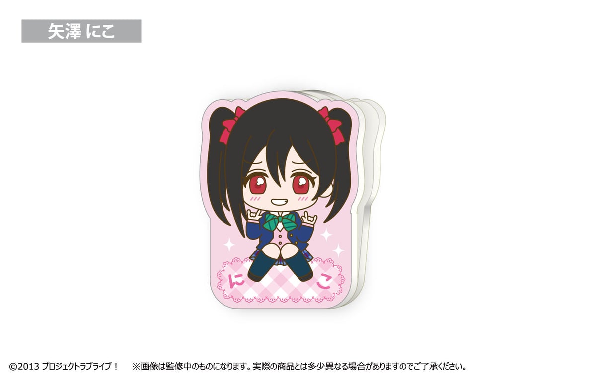 10日までお値下げ ラブライブ μ'sグッズ 半引退品 10日までお値下げ ラブライブ μ´sグッズ 半引退品