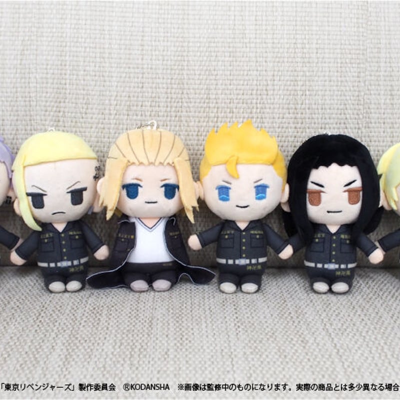 東京リベンジャーズ ぷちふわぬいぐるみ | TAPIOCA online shop
