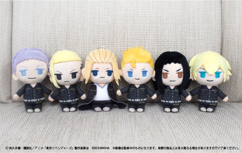 東京リベンジャーズ ぷちふわぬいぐるみ | TAPIOCA online shop