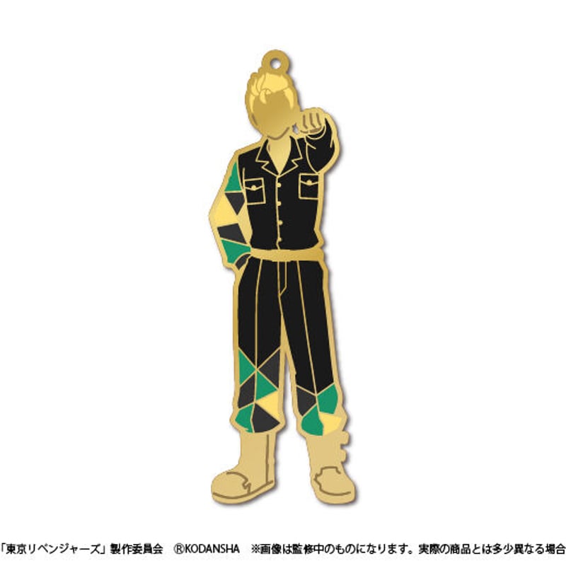 東京リベンジャーズ ステンドグラス風キーチェーン | TAPIOCA online