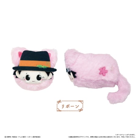 家庭教師ヒットマンREBORN!　はるにゃんこたぴぬい