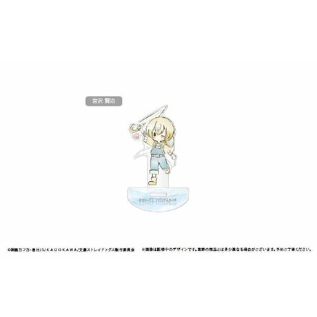 文豪ストレイドッグス　スウィングアクリルスタンド