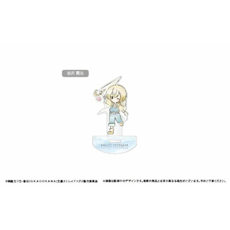 H.R　スノ　スト　アクスタ5点セット Amazon.co.jp: SnowMan アクスタ 第3弾 9人 スノ コンプ : おもちゃ