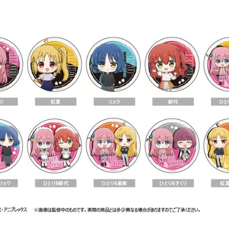 CATEGORY ぼっち・ざ・ろっく! | TAPIOCA online shop CATEGORY ぼっち・ざ・ろっく! | TAPIOCA online shop