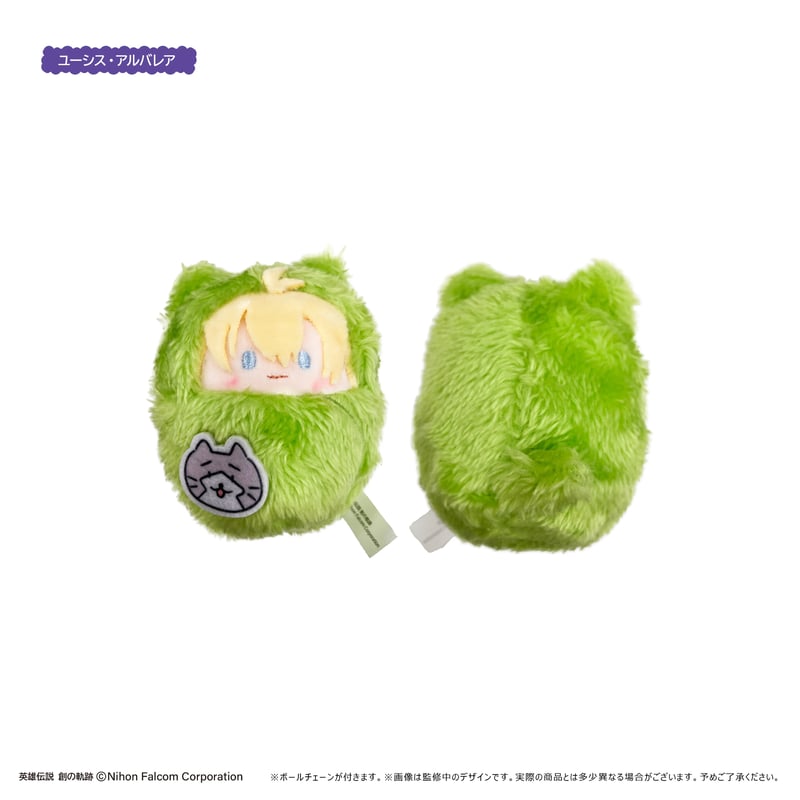 英雄伝説 創の軌跡 くるみたぴぬい vol.2 | TAPIOCA online shop｜ア