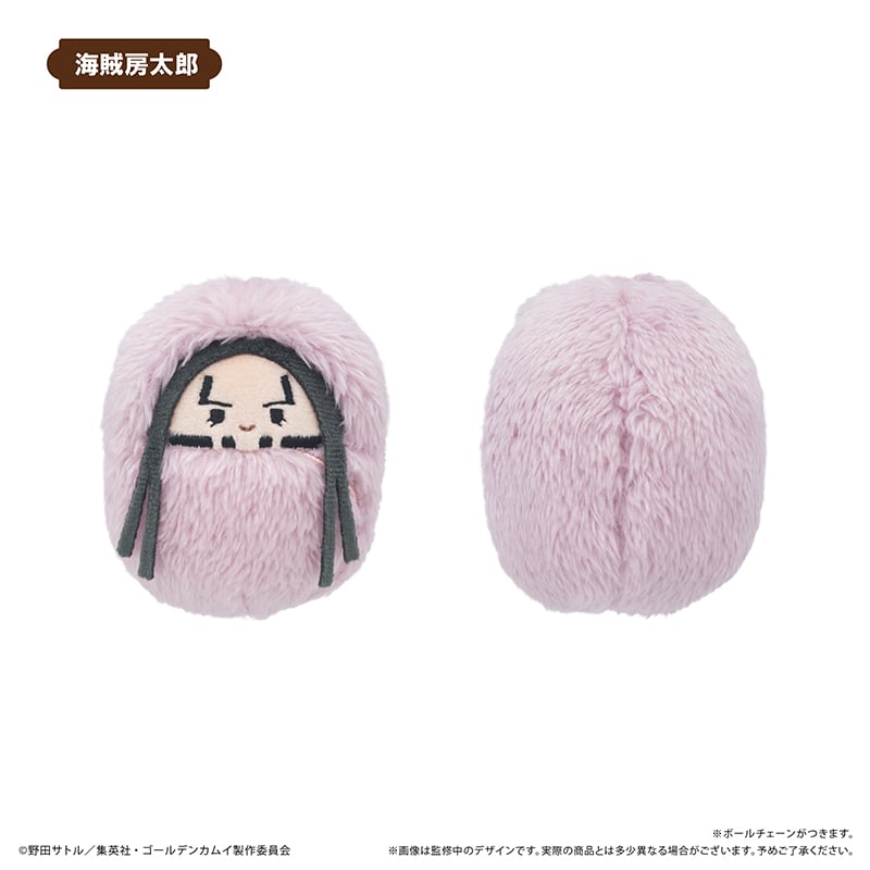 ゴールデンカムイ くるみたぴぬいVol.4 | TAPIOCA online shop｜アニメ