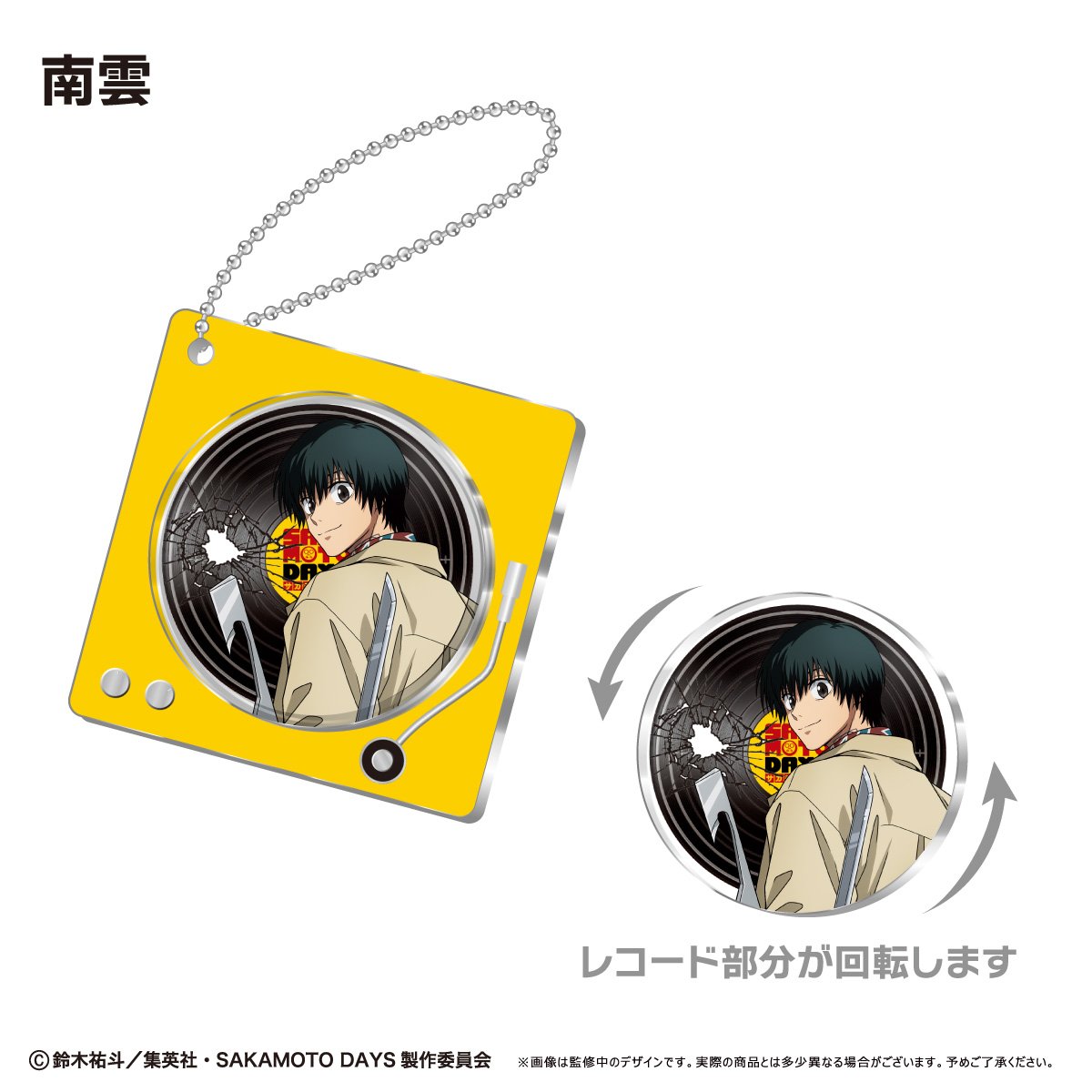 もらって嬉しい出産祝い fit=scale-down,w=1200 バッグ・財布