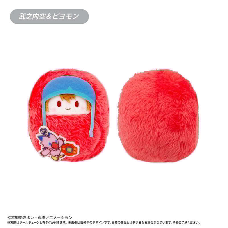 デジモンアドベンチャー くるみたぴぬい デジモンアドベンチャーVer