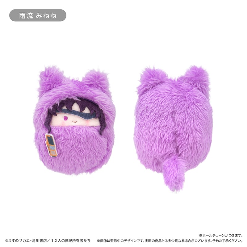 未来日記 くるみたぴぬい | TAPIOCA online shop｜アニメグッズの公式