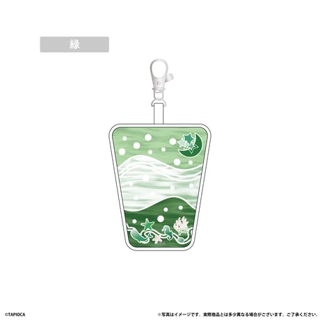 タピオカ　オリジナル　海 クリアポーチ
