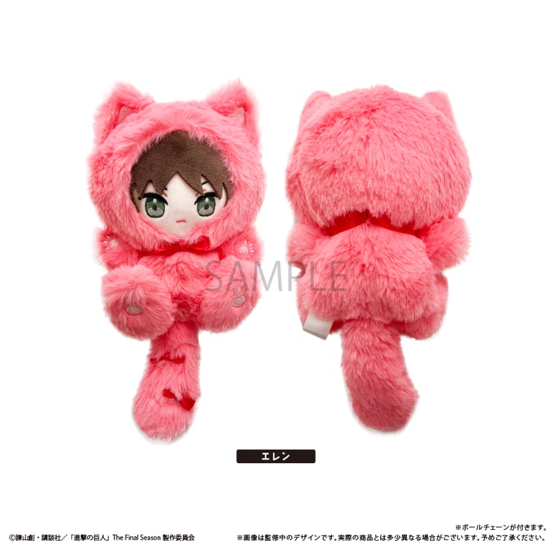 進撃の巨人 たぴにゃんこ | TAPIOCA online shop