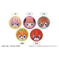 五等分の花嫁∽　マカロンたぴぬい