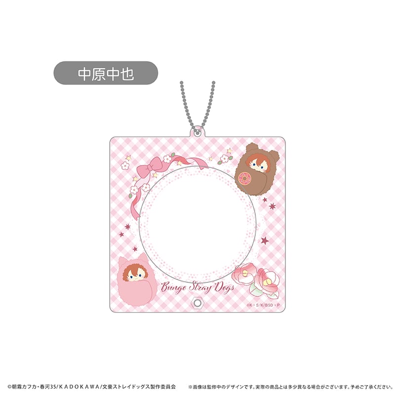 文豪ストレイドックス アクリル缶バッジケース | TAPIOCA online
