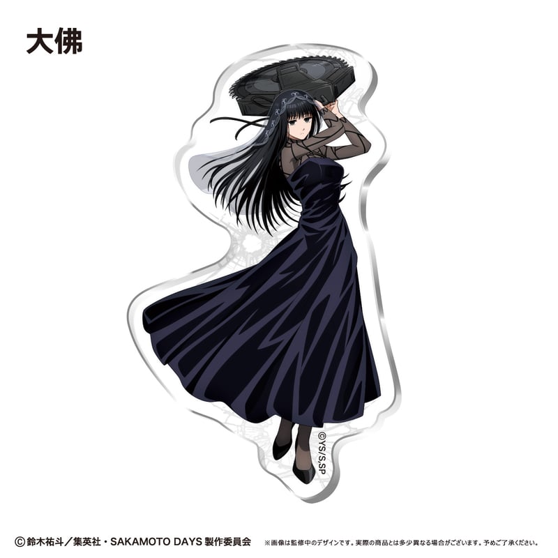 SAKAMOTO DAYS アクリルマグネット | TAPIOCA online shop SAKAMOTO DAYS アクリルマグネット | TAPIOCA online shop