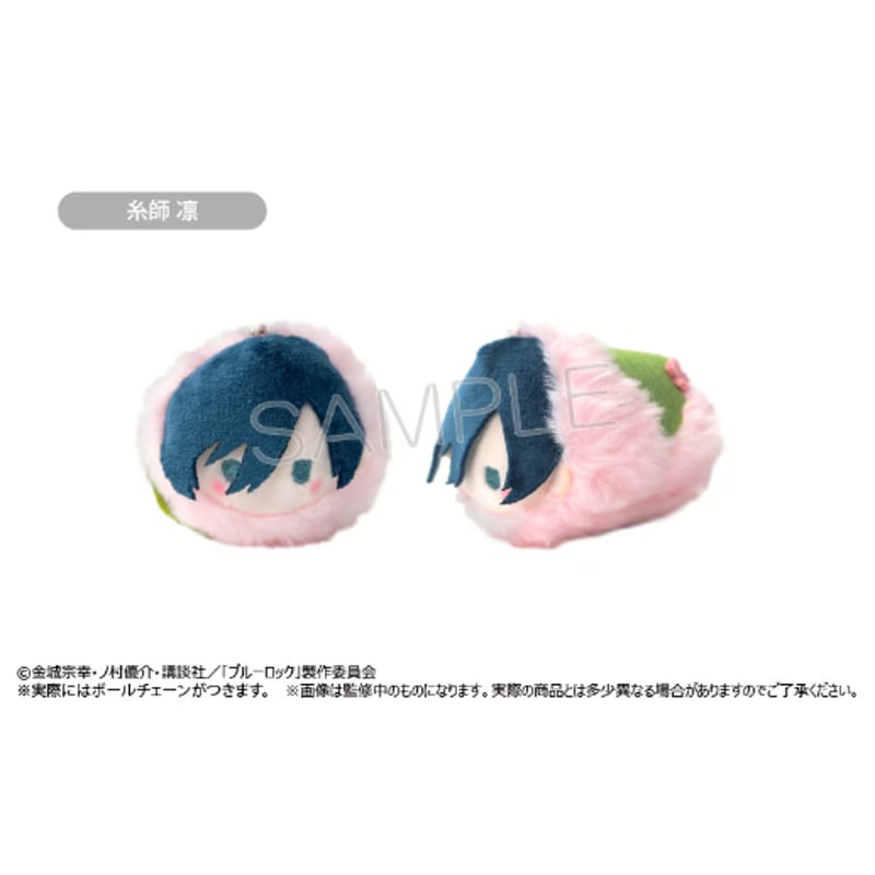 ブルーロック 桜餅マスコット | TAPIOCA online shop｜アニメグッズの