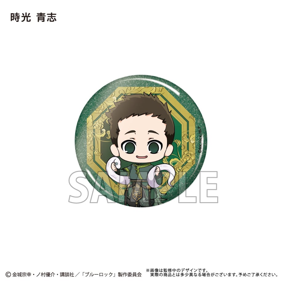 ブルーロック ミニキャラ缶バッジvol.2 | TAPIOCA online shop｜アニメ