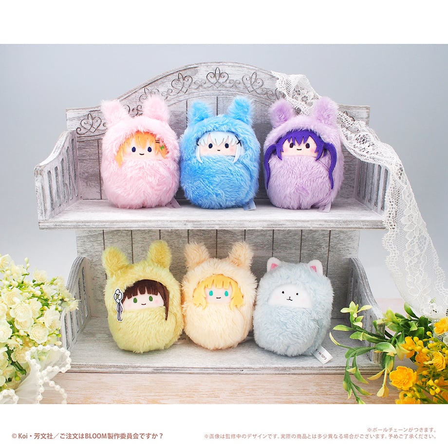 ご注文はうさぎですか？ BLOOM くるみたぴぬい | TAPIOCA online shop