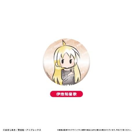 ぼっち・ざ・ろっく！　レトロちっく缶バッジ