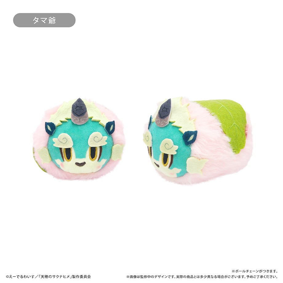67f8d29950f81d0001dac145