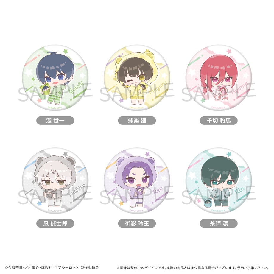 6768c8a18ab3cb00011e5ebb