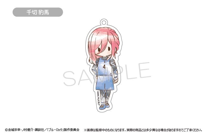 C106 大慈 ブルーアーカイブ アクリルキーホルダー 大慈 armadillo. C106 アクリルキーホルダー 1点 - メルカリ