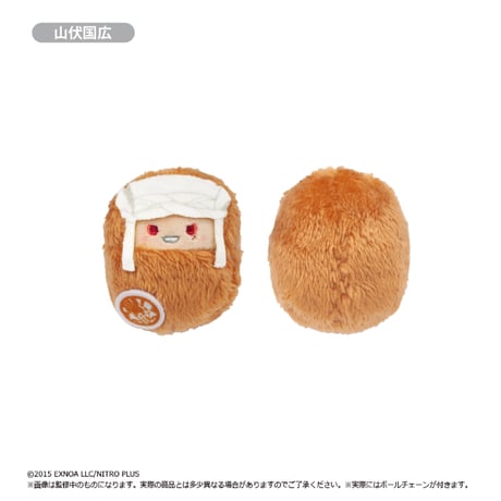 刀剣乱舞ONLINE　くるみたぴぬい Vol.2