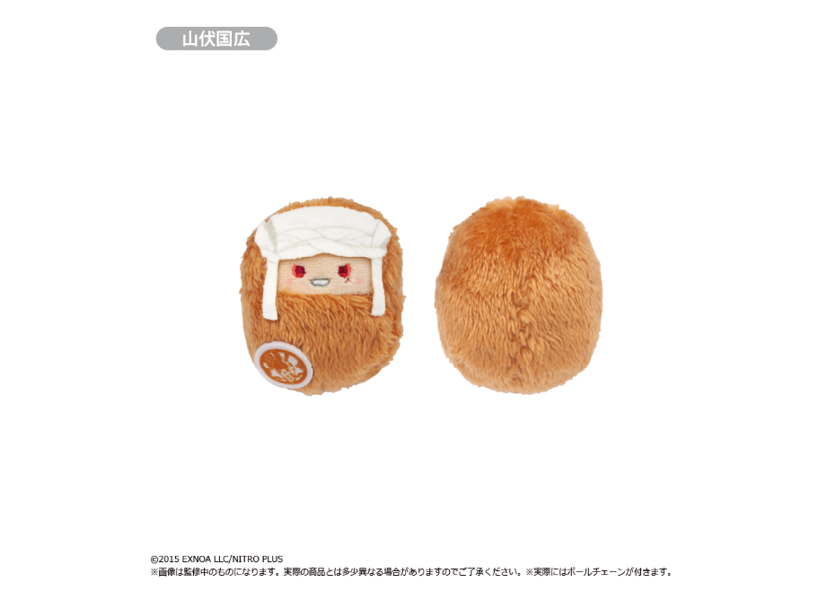 【8月中セール】刀剣乱舞　ぴたぬい　ぬいぐるみ 刀剣乱舞ONLINE くるみたぴぬい Vol.2 | TAPIOCA online shop