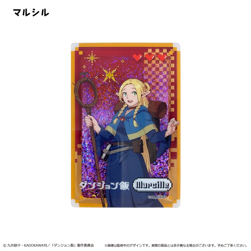 ダンジョン飯 グリッターアクリルブロック | TAPIOCA online shop