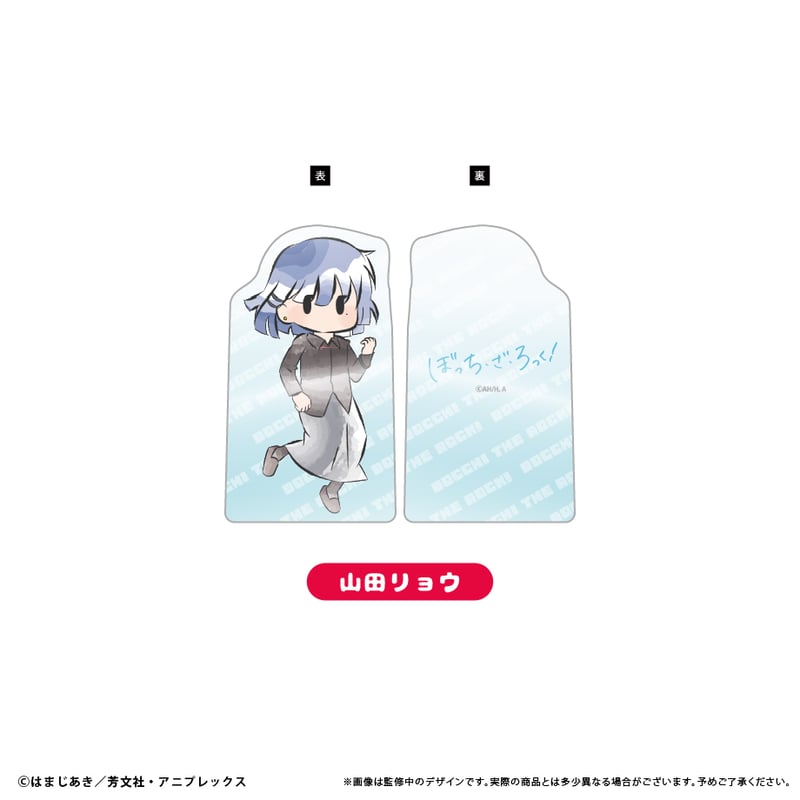 ぼっち・ざ・ろっく！ レトロちっくアクリルフィギュアメモスタンド