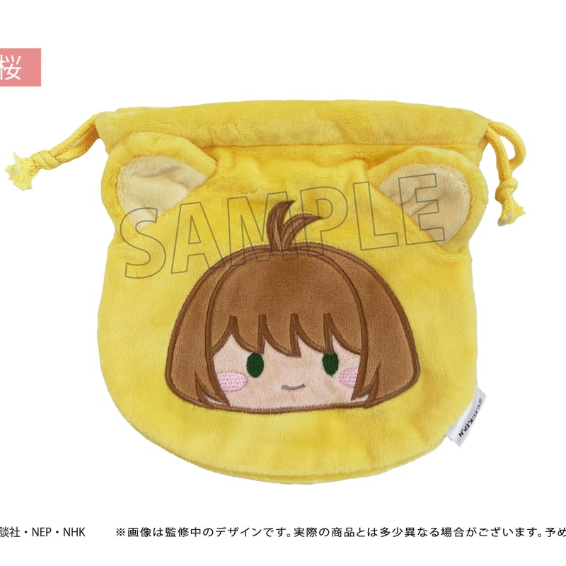 BABYL 10 YEARS KARUTA 限定 Cragstan Sankei 60's Space X-5 Moon Patrol Vehicle Battery