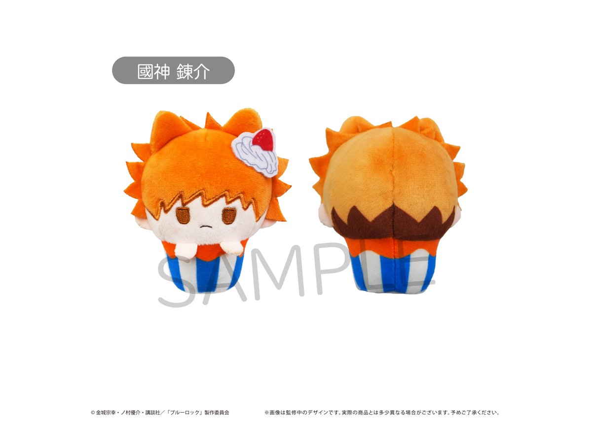 【未開封】ブルーロック カップケーキたぴぬい 全8種 BOX 未開封】ブルーロック カップケーキたぴぬい 全8種 BOX - メルカリ