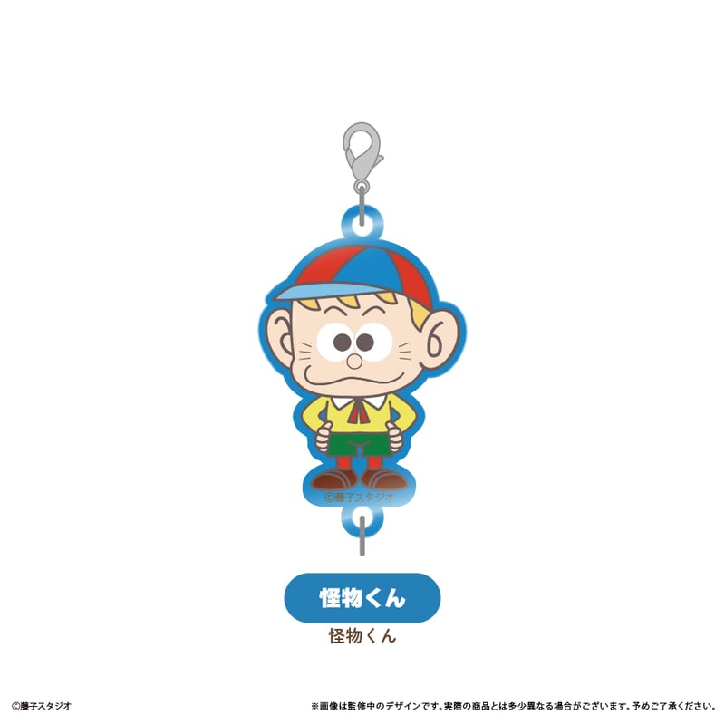 キャラクターグッズストラップ キーチェーンフィギュアまとめ売り オリジナルフィギュアストラップ | フィギュアストラップ | 取り扱い