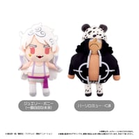 ONE PIECE　ぷちふわぬいぐるみ Vol.14