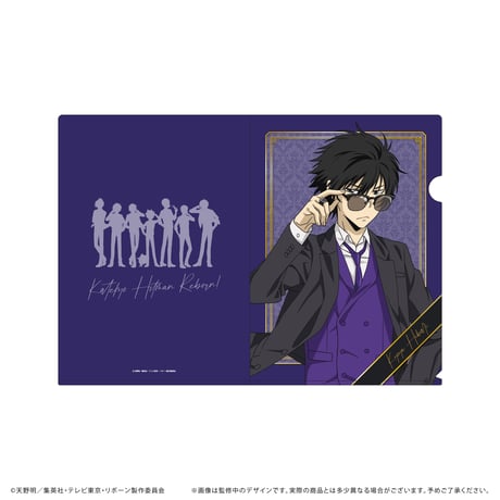 家庭教師ヒットマンREBORN!　クリアファイル【POPUP】