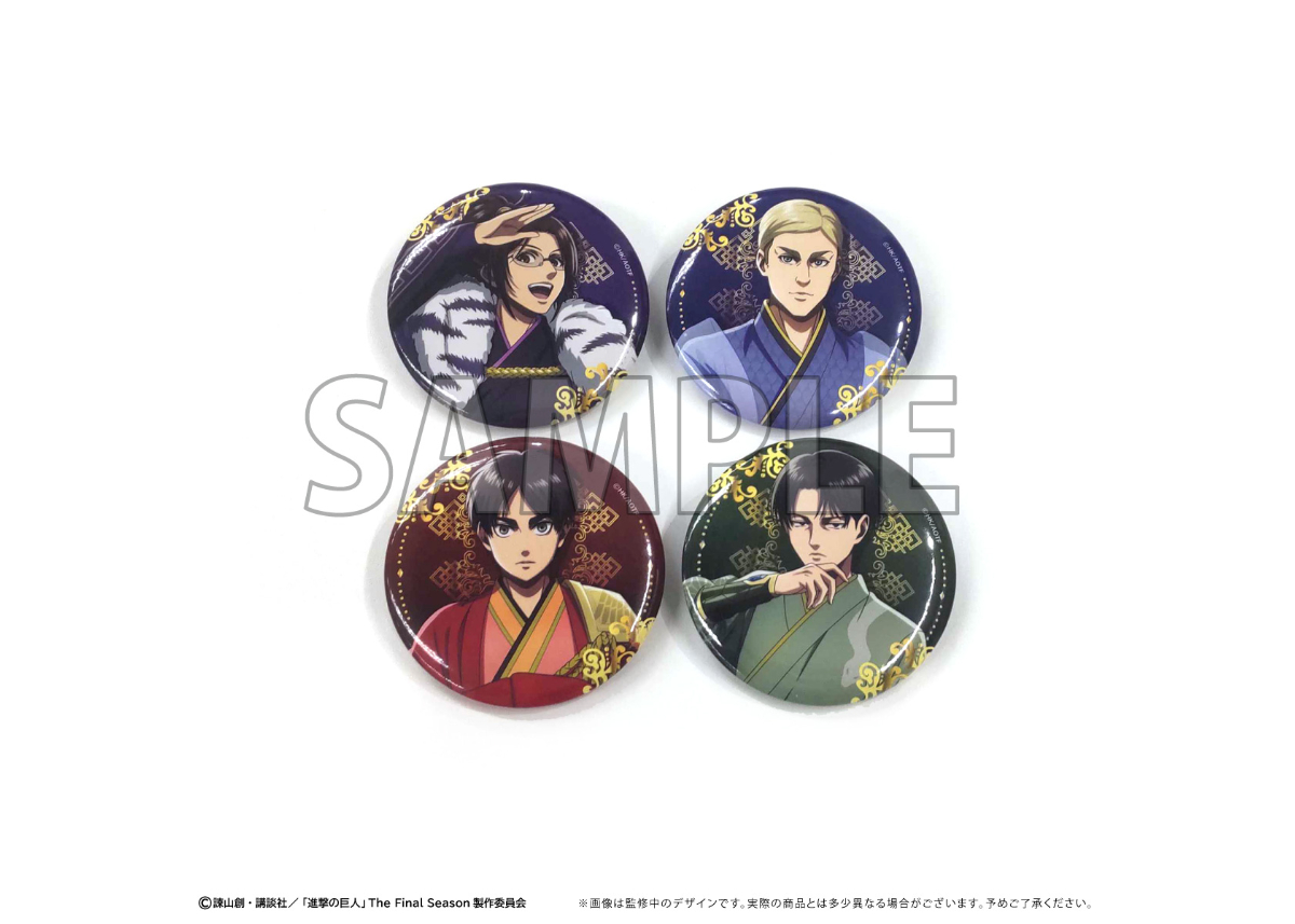 進撃の巨人【POPUP】 缶バッジセット | TAPIOCA online shop｜アニメグ